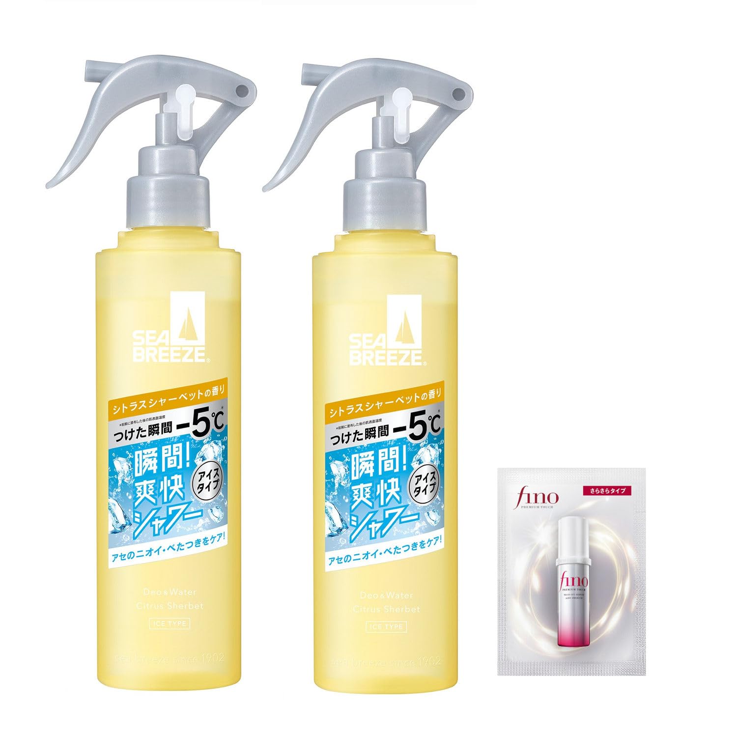 シーブリーズデオ＆ウォーター　1本800円 シーブリーズ デオ&ウォーター E スプラッシュマリン (トリガー